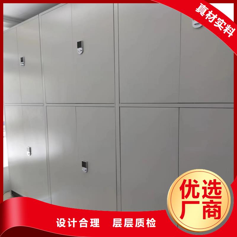 密集架价格