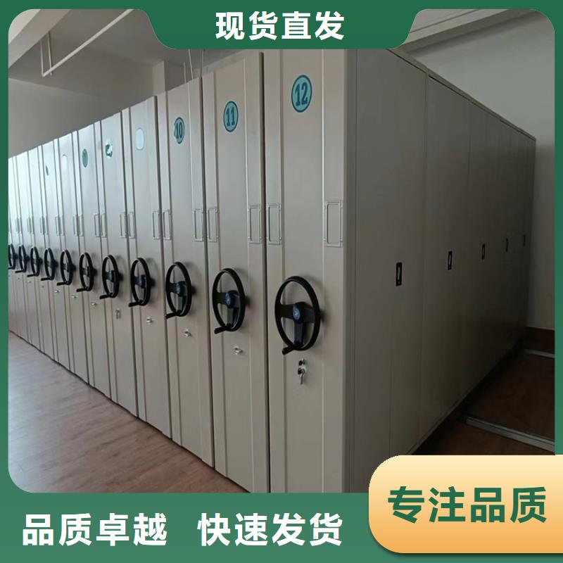 智能密集柜厂家