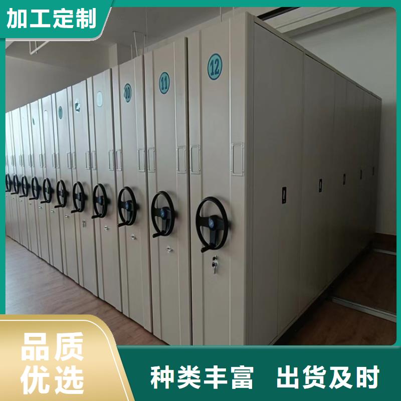 密集架一组价格-欢迎咨询