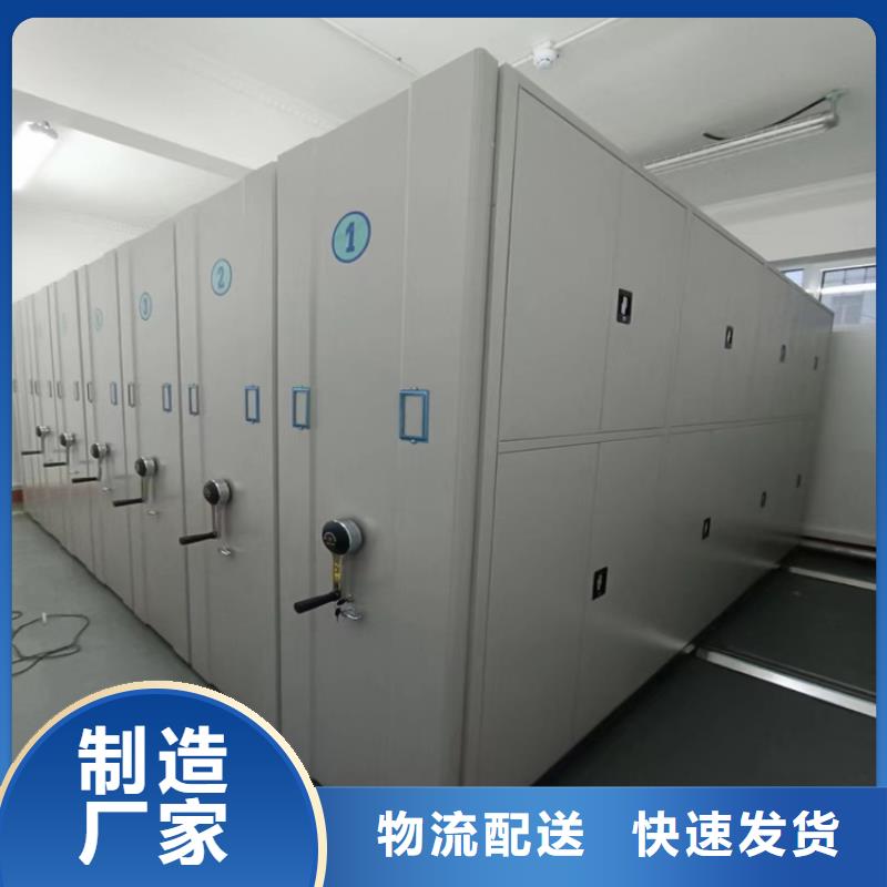 密集架销售网点