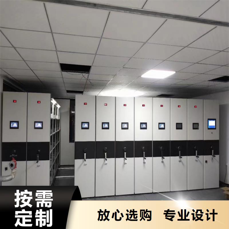 手摇密集架-手摇密集架精诚合作