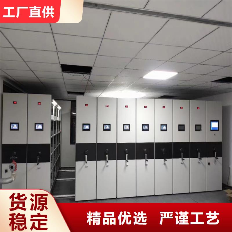 智能密集柜厂家