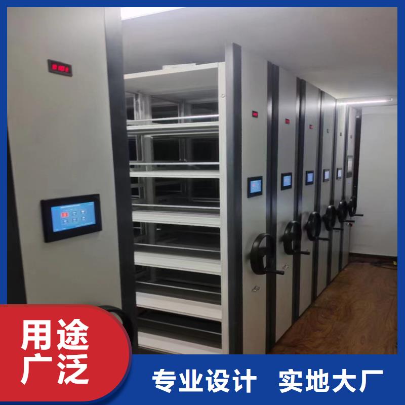 智能密集柜工厂
