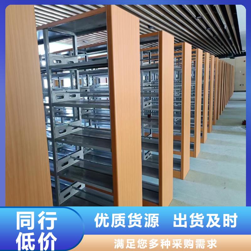 密集柜锦志(厂家直销）
