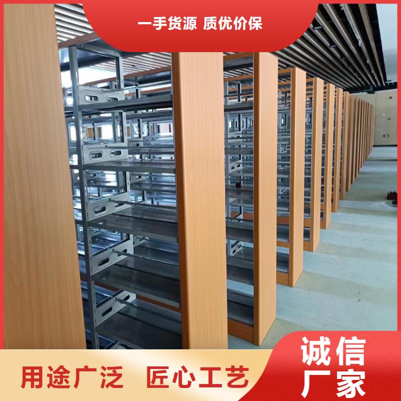 密集架廠家