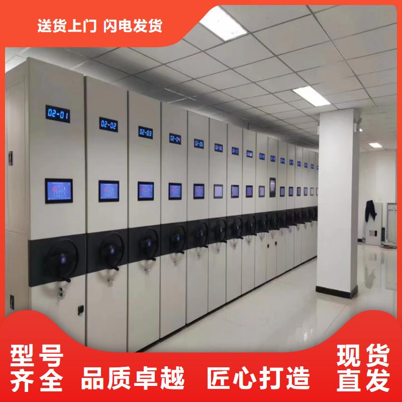 手动密集架价格