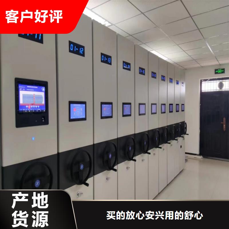 智能密集柜多少錢一立方