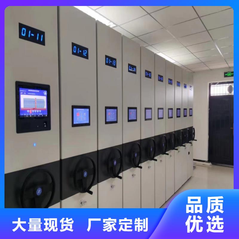 档案室用柜出厂价格-生产厂家