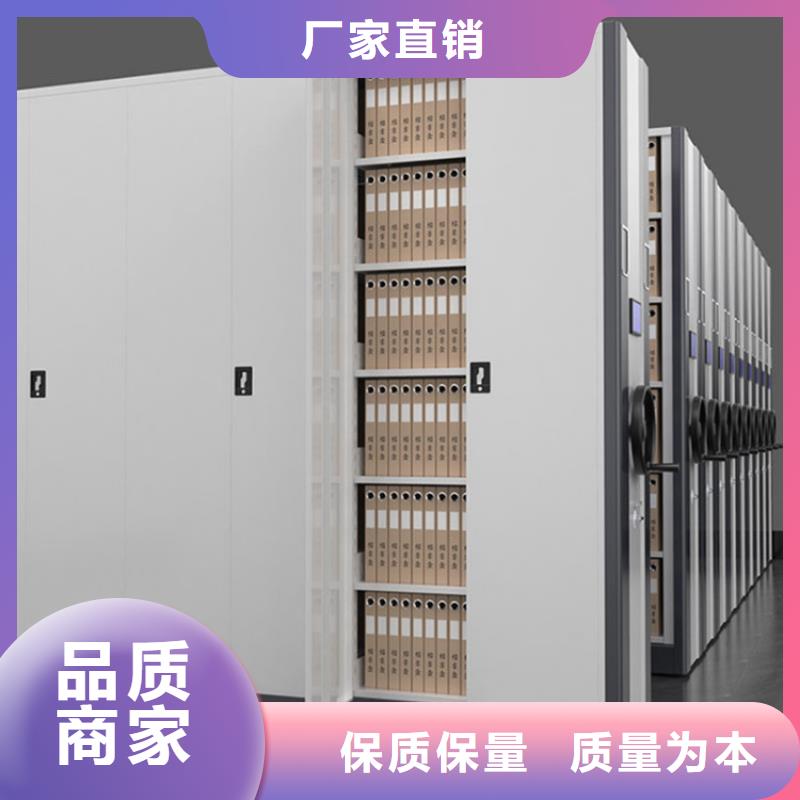 智能密集柜尺寸參數(shù)