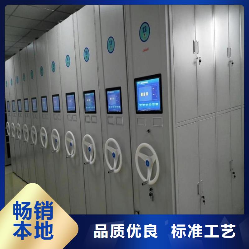 智能密集柜價格預(yù)算