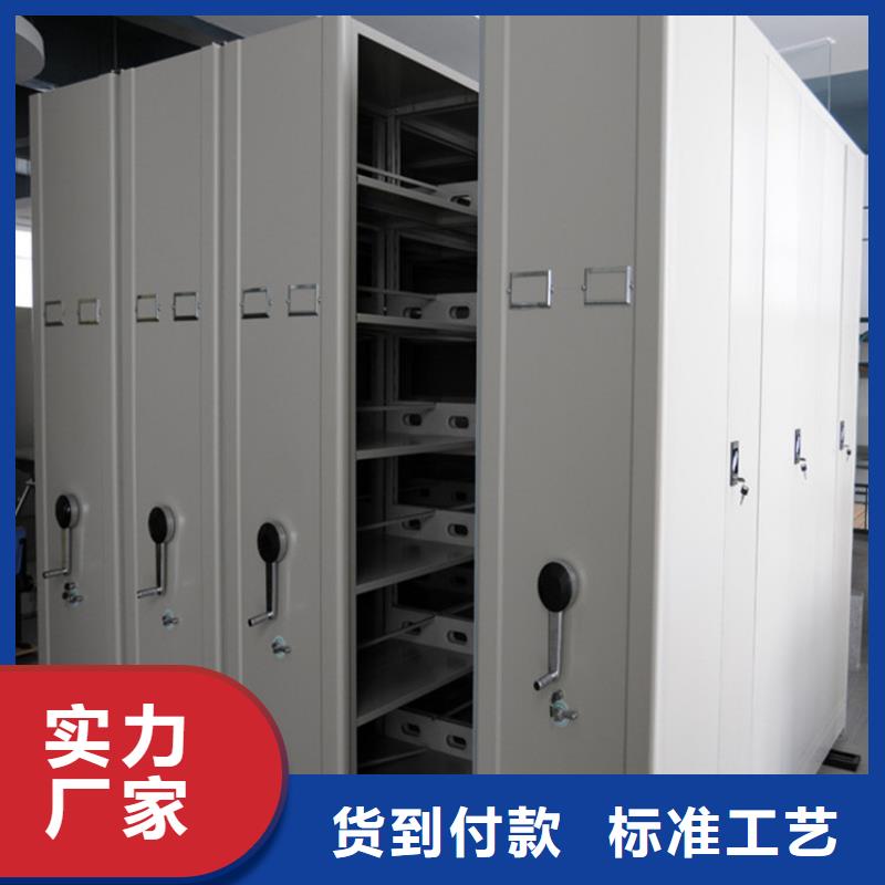 智能密集柜视频-智能密集柜-鑫泉柜业(淮安市分公司)服务区域金湖|涟水|徐州|苏州|镇江|盐城|泰州