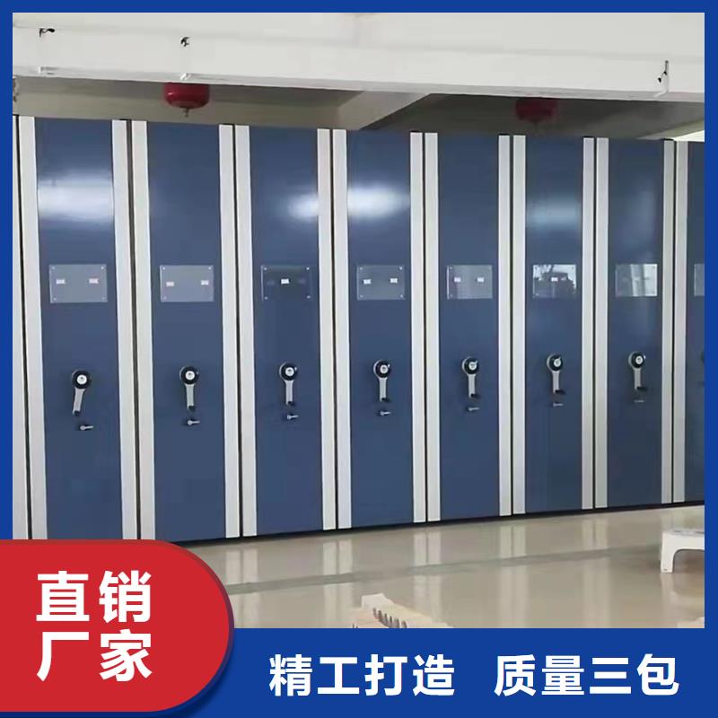 定远|南谯|巢湖|池州|宿州|宣城智能密集架5【密集柜】品质不将就-鑫泉柜业(滁州市分公司)