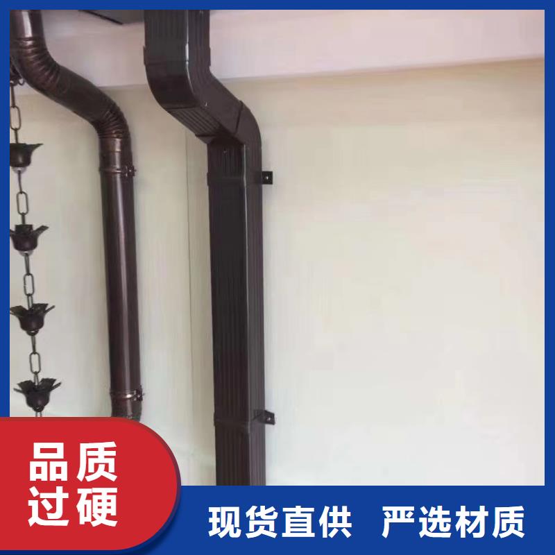 广东广州生产彩铝天沟落水供应