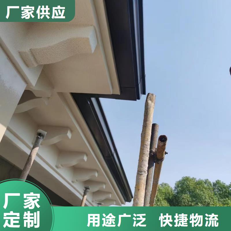广西贺州批发彩铝雨落水系统价格
