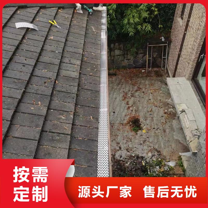 成品天沟落水管供应