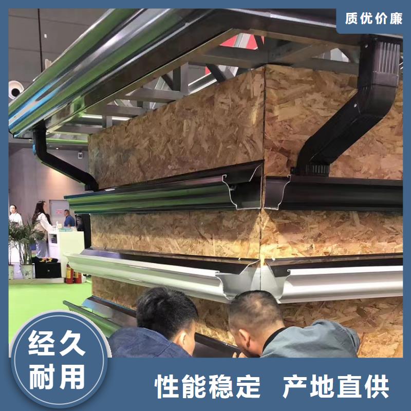 屋面天沟排水价格在线咨询