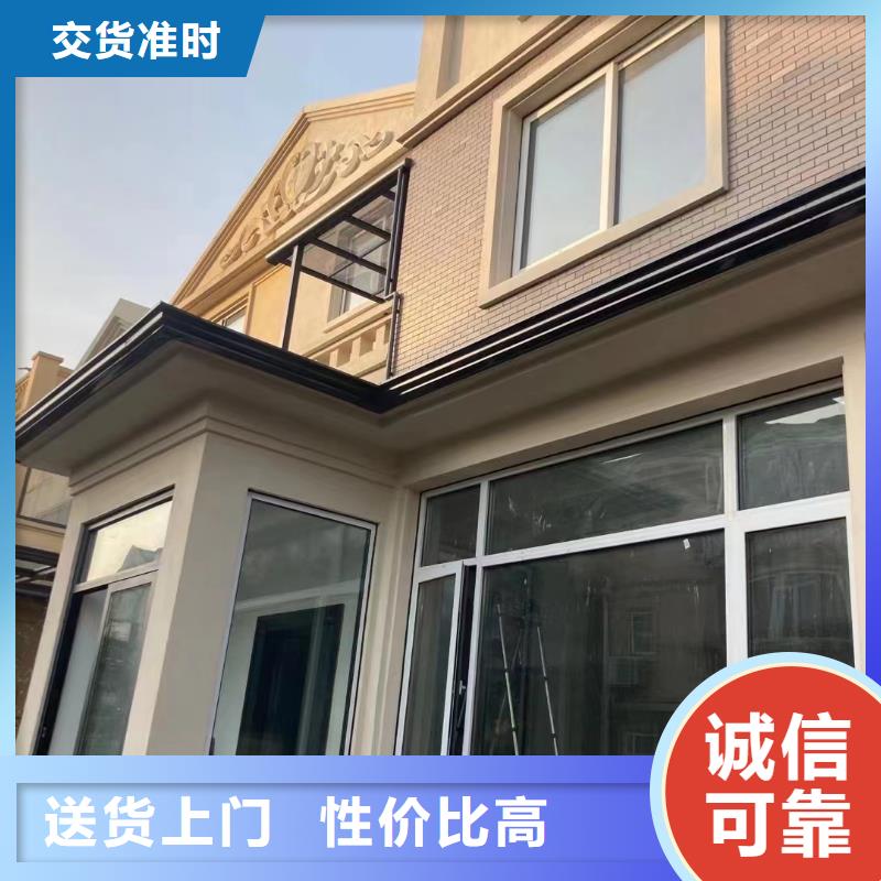 天沟下水管价格