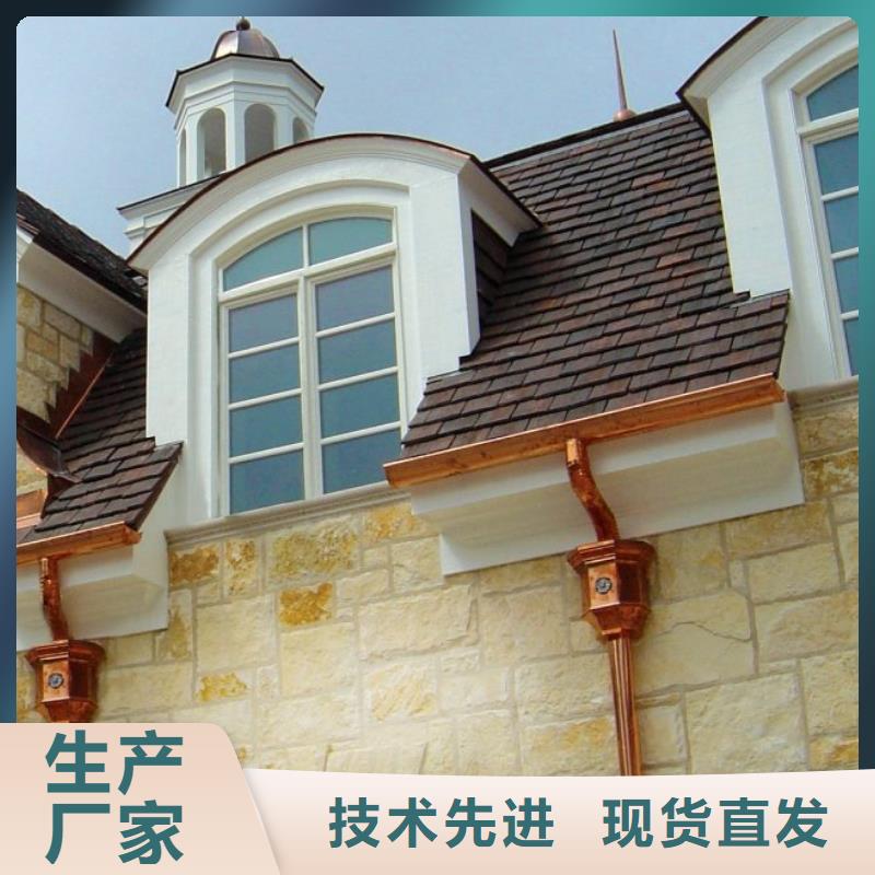 铝合金天沟经济实惠