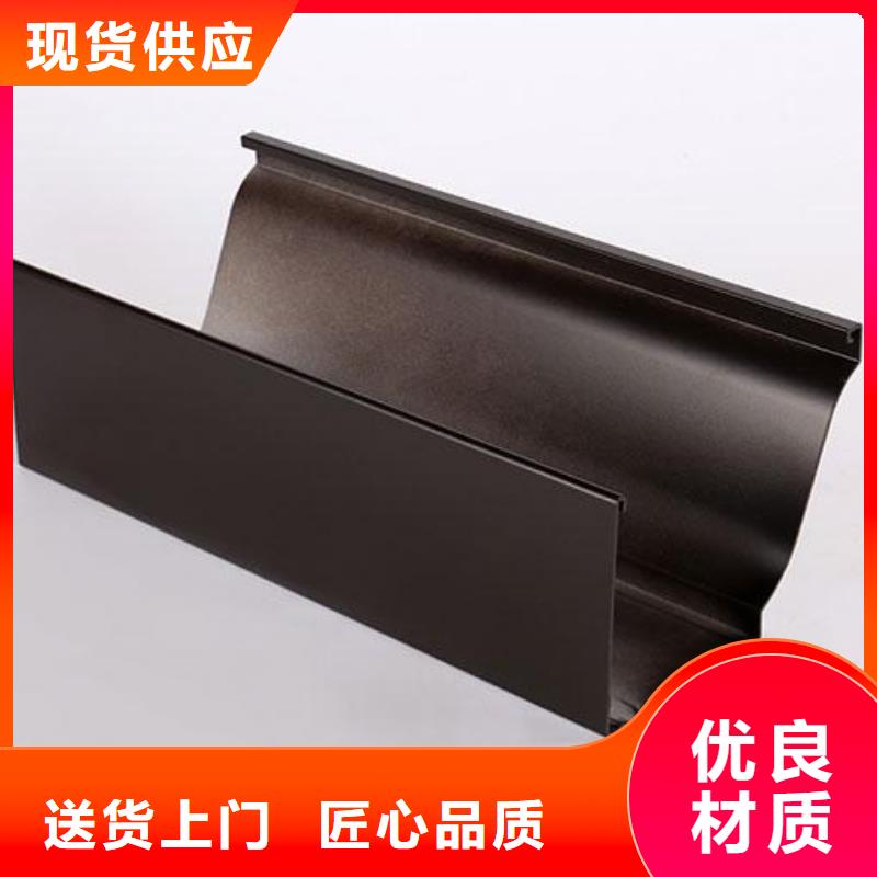 金属天沟安装价格