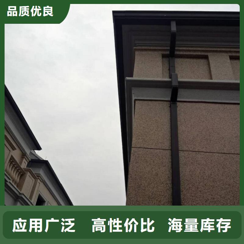 山西【朔州】订购坡屋顶天沟供应