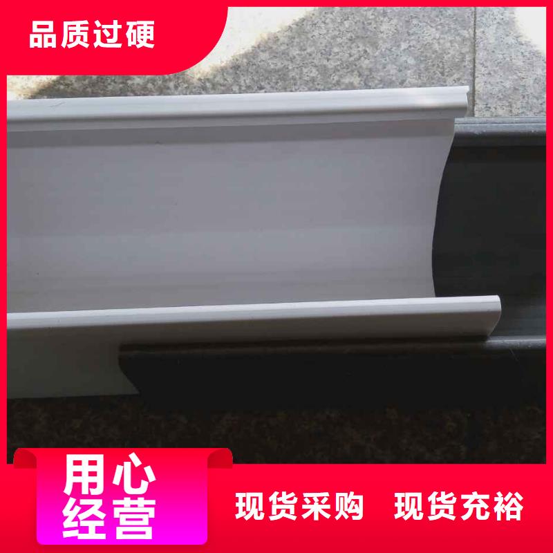 江苏扬州批发铝板天沟水槽供应