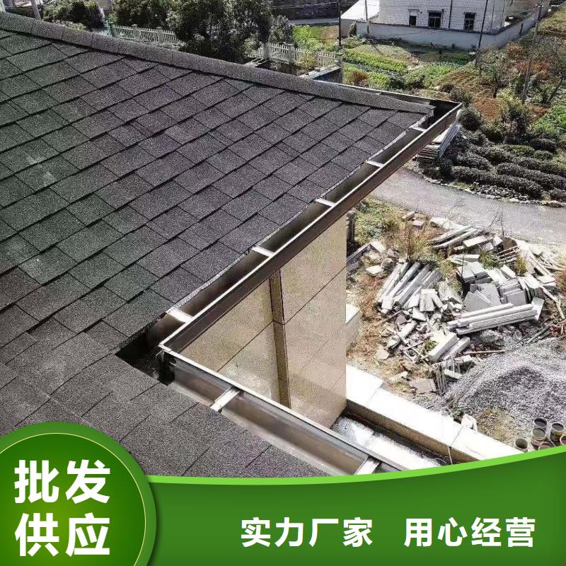 广东潮州选购铝合金天沟水槽的价格供应