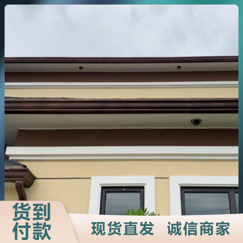 贵州黔东南诚信建筑落水系统在线咨询