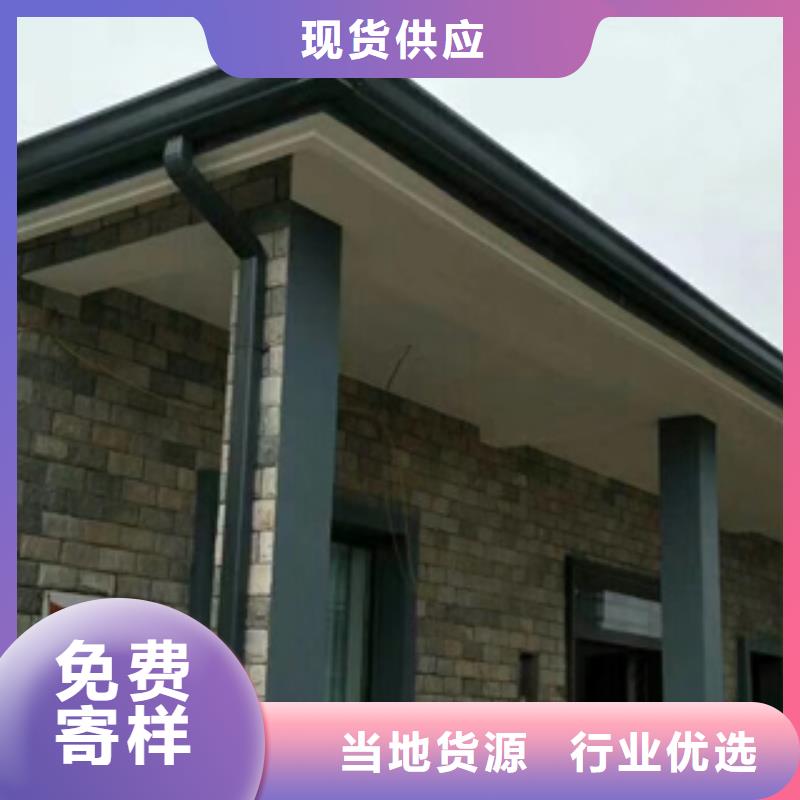 广西贵港定制屋顶内天沟水槽价格