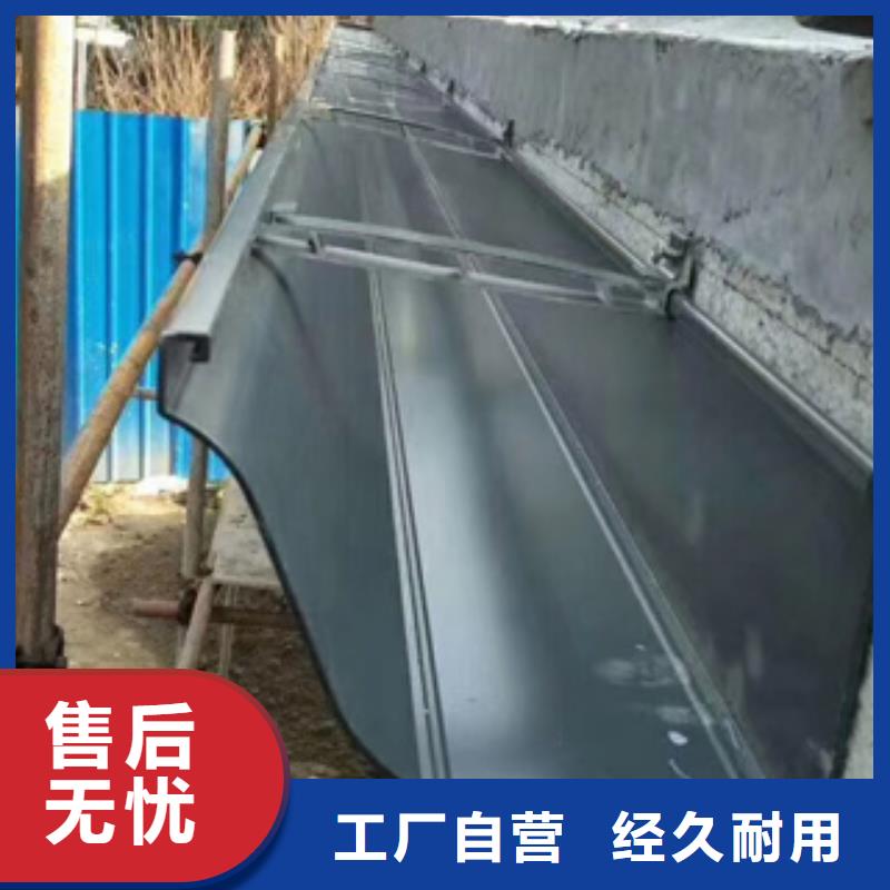 湖南郴州选购铝合金天沟排水系统厂家