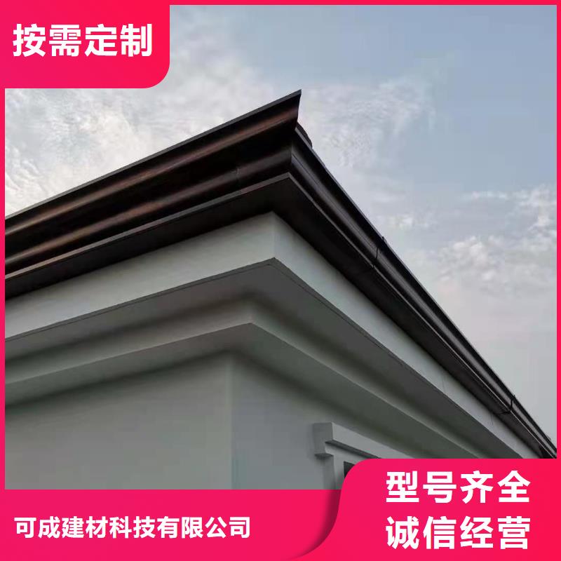 安徽《安庆》品质屋面檐口檐沟在线咨询