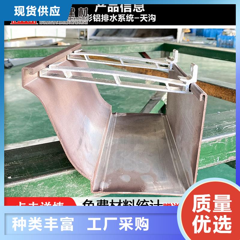 云南普洱销售钢结构天沟供应