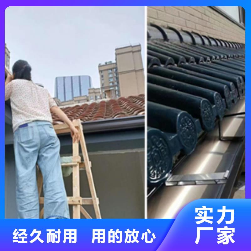 广东《潮州》直供金属天沟安装在线咨询