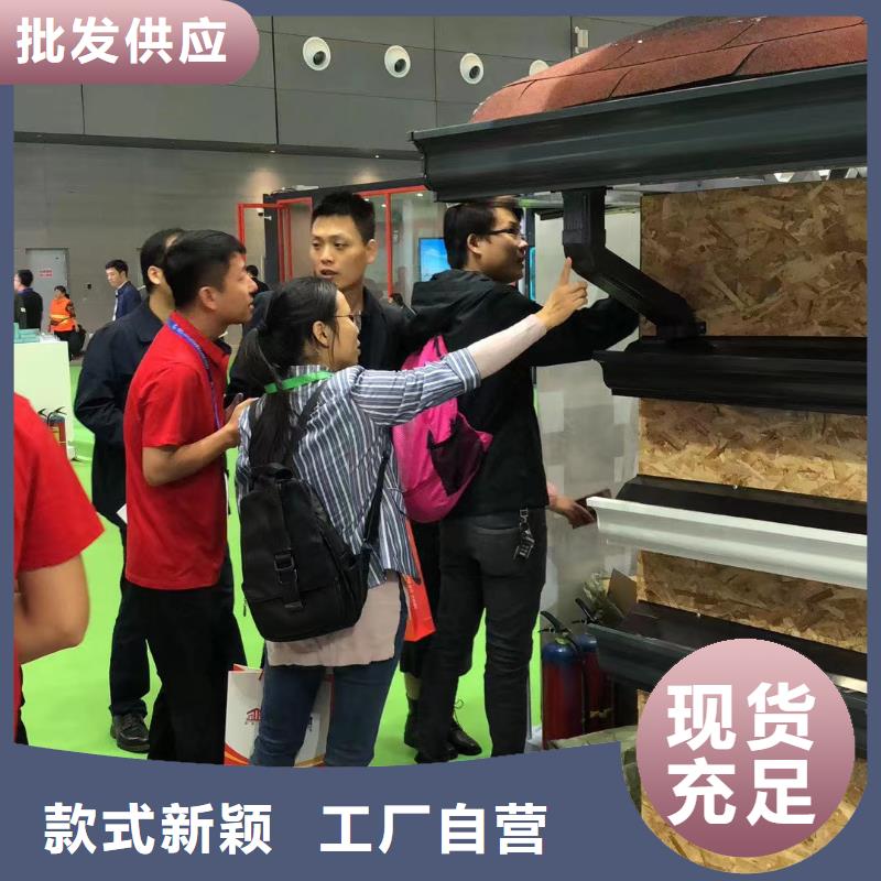 沂南|莒南|东营|滨州|德州|菏泽|淄博可成【雨水管】_铝合金产品檐沟产品细节参数
