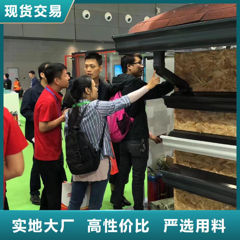 雨水管别墅天沟雨水槽实拍展现