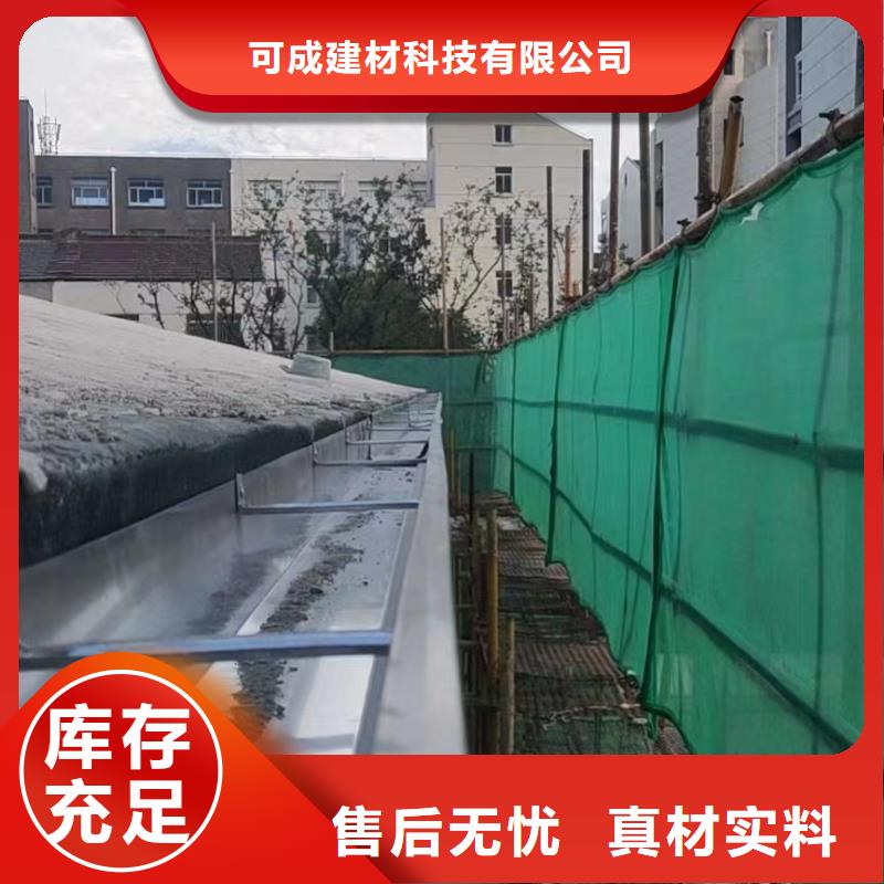 制造商【 雨水管 PVC雨水管现货销售】