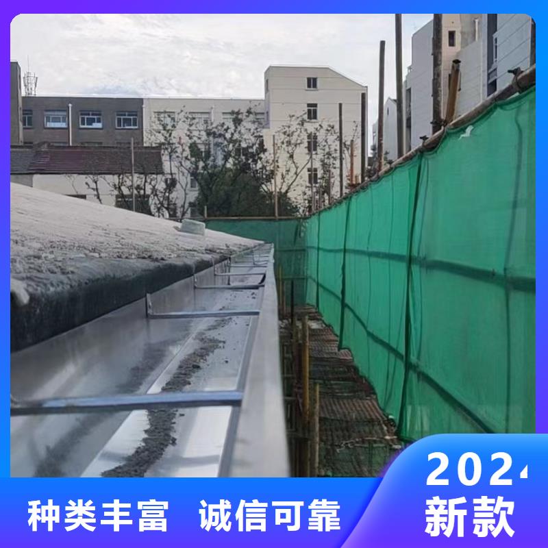 【雨水管 彩铝雨水管好品质经得住考验】-可成建材科技(宜春市分公司)