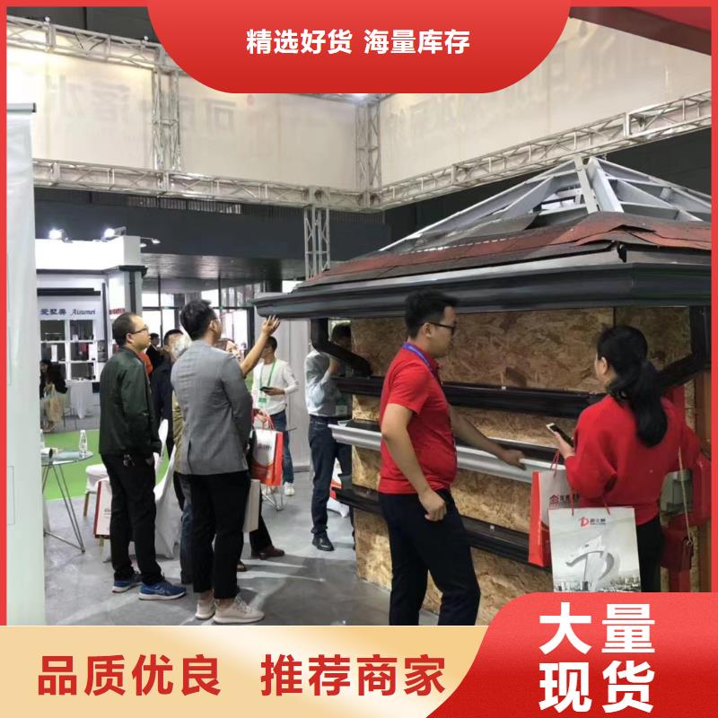 雨水管【彩铝成品天沟】支持批发零售