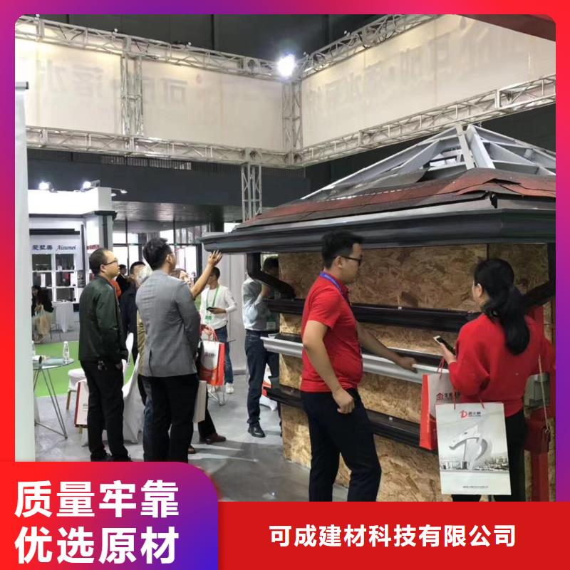 【 雨水管 PVC雨水管现货销售】由可成为您