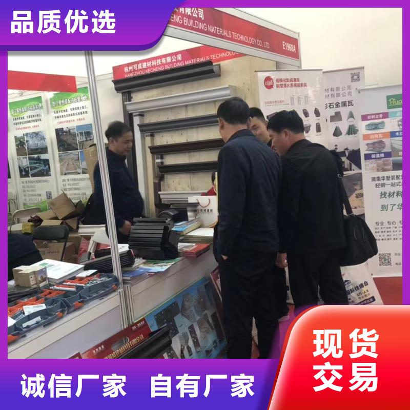 雨水管,PVC雨水管品质不将就