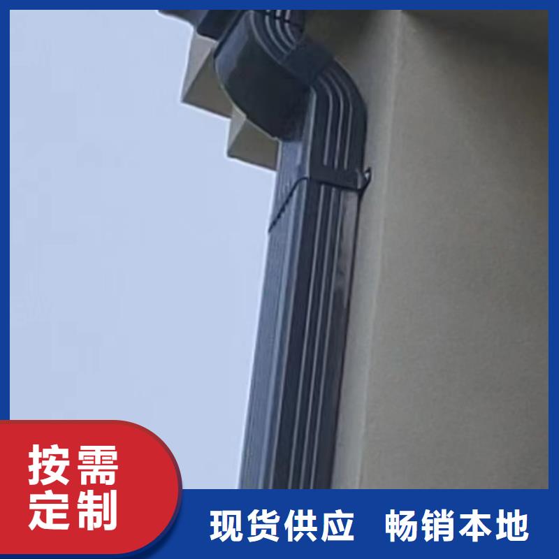 雨水管铝合金落水管出厂价本地经销商