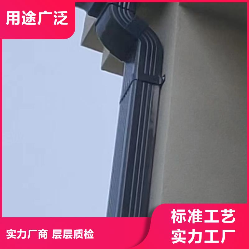雨水管别墅天沟雨水槽实拍展现