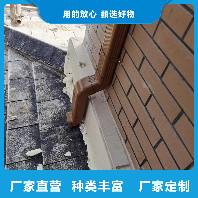 别墅成品雨水槽诚信热销