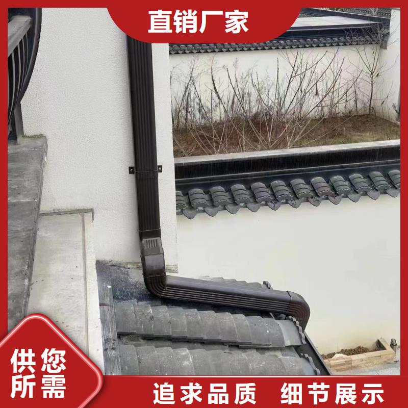 铝合金方形雨水管排名前10