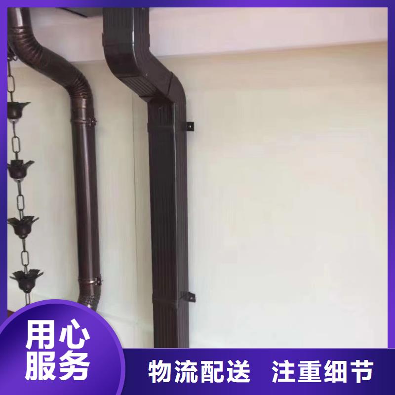 可成【 雨水管,PVC雨水管规格型号全】-铝合金雨水管