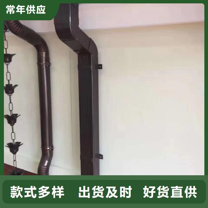 雨水管-铝合金天沟型号全价格低