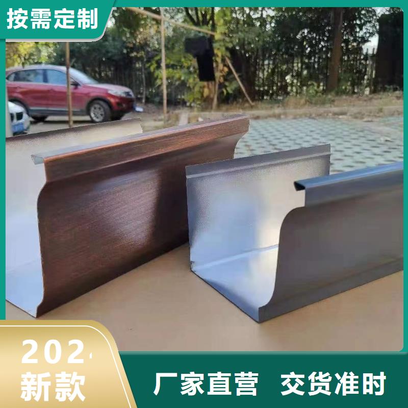 铝合金方形雨水管欢迎来厂考察