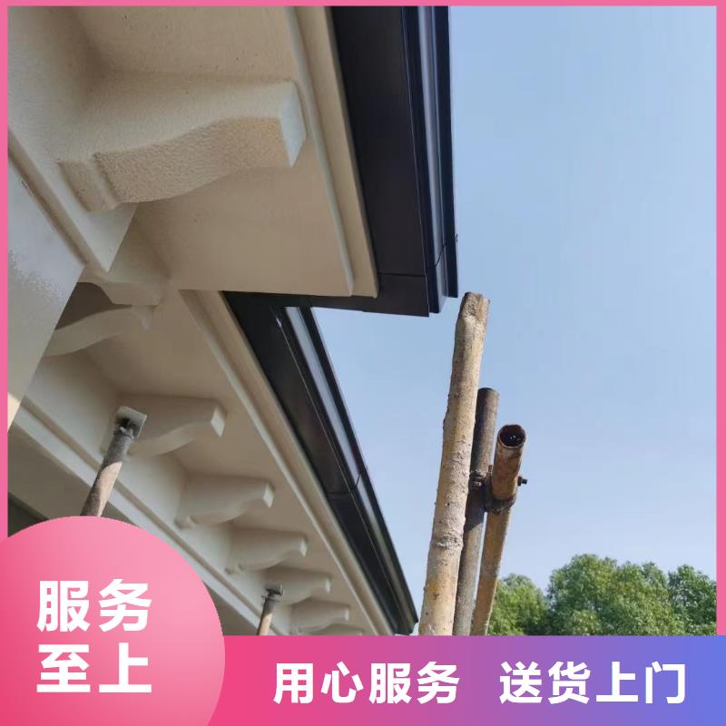 雨水管,PVC成品天沟服务始终如一