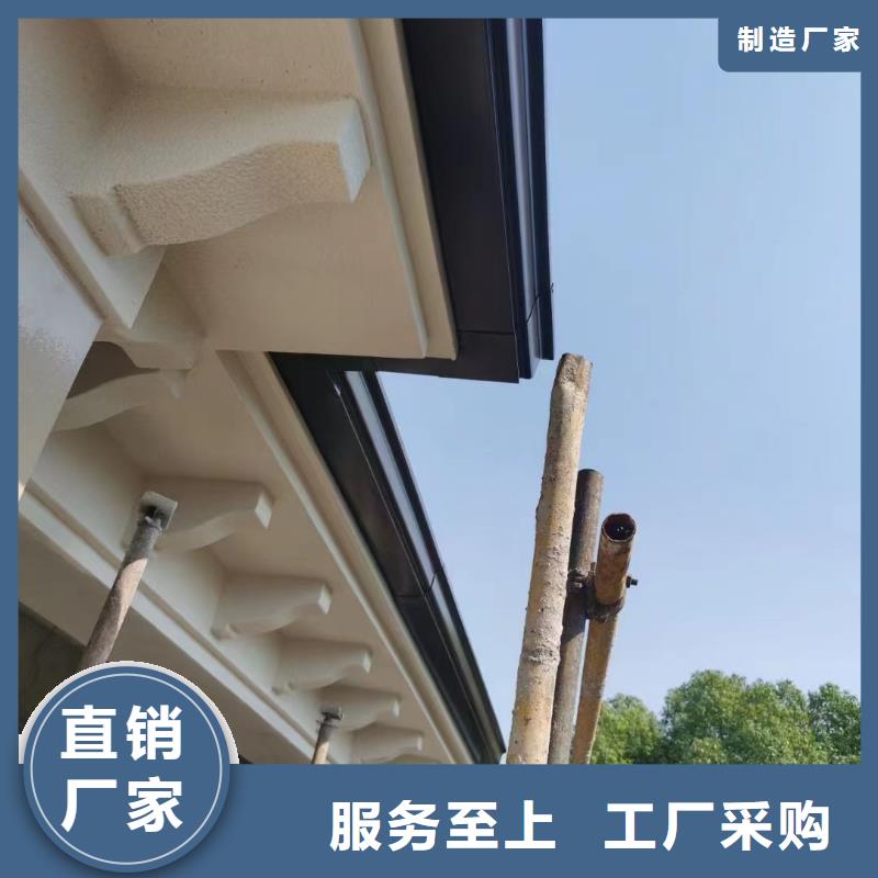 雨水管鋁合金雨水管用的放心