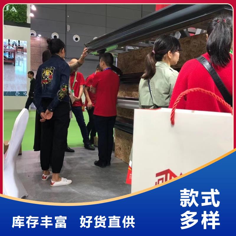【雨水管 彩铝雨水管好品质经得住考验】-可成建材科技(宜春市分公司)