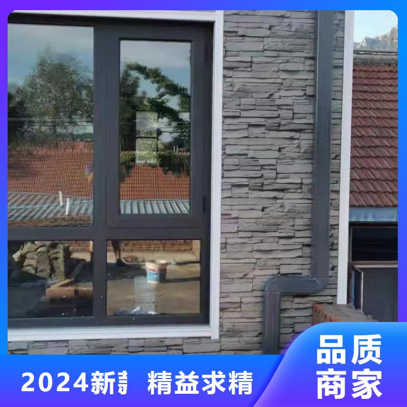 可成雨水管铝合金落水管出厂价-企业旺旺